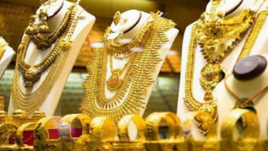 Photo of धनतेरस पर कहां तक जा सकता है सोने का भाव