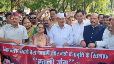 Photo of देहरादून: एनएसयूआई ने गांधी पार्क से डिस्पेंसरी रोड तक युवा मार्च निकाला