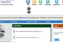 Photo of हेड कॉन्स्टेबल के पदों पर आवेदन करने का आज आखिरी मौका