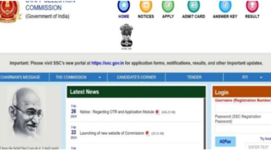 Photo of हेड कॉन्स्टेबल के पदों पर आवेदन करने का आज आखिरी मौका