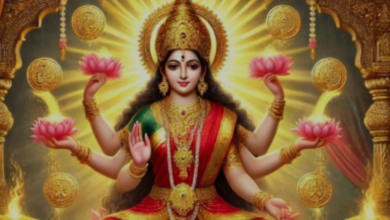 Photo of धनतेरस पर करें इस कथा का पाठ: सुख-समृद्धि से भरा रहेगा दिन