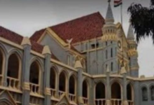 Photo of एमपी हाईकोर्ट ने अपीलीय प्राधिकरण पर लगाई 25 हजार की कॉस्ट