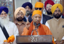 Photo of सीएम योगी बोले- सनातन परंपरा में सिख गुरुओं का योगदान अविस्मरणीय