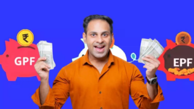 Photo of सरकारी नौकरी वालों का PF नहीं GPF कटता है, ये क्या है और कैसे करता है काम