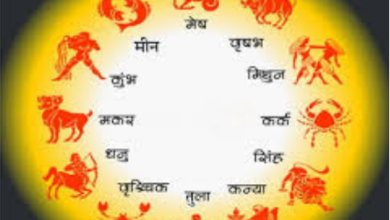Photo of 30 अक्तूबर 2025 का राशिफल