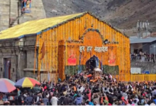 Photo of  सजा केदारनाथ धाम…आज शीतकाल के लिए बंद होंगे मंदिर के कपाट