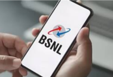 Photo of BSNL सस्ते में एक साल डेली 2GB डेटा और अनलिमिटेड कॉलिंग भी