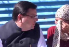 Photo of उत्तराखंड: इगास पर्व पर सीएम धामी पहुंचे रुद्रप्रयाग