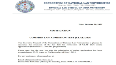 Photo of कॉमन लॉ एडमिशन टेस्ट के लिए रजिस्ट्रेशन करने की लास्ट डेट एक्सटेंड