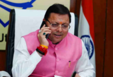 Photo of हल्द्वानी: राज्य स्तरीय सैनिक सम्मेलन में शामिल होंगे सीएम धामी