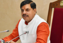 Photo of भोपाल: सीएम यादव नव-चयनित शासकीय सेवकों को प्रदान करेंगे नियुक्ति आदेश