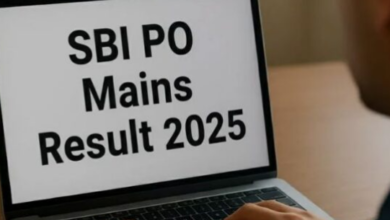 Photo of प्रोबेशनरी ऑफिसर मुख्य परीक्षा का रिजल्ट जारी
