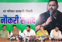 Photo of तेजस्वी यादव का चुनाव आयोग पर बड़ा आरोप