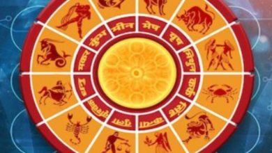 Photo of 12 नवंबर 2025 का राशिफल
