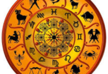 Photo of 13 नवंबर 2025 का राशिफल