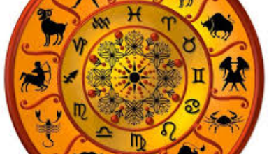 Photo of 13 नवंबर 2025 का राशिफल