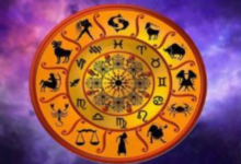 Photo of 15 नवंबर 2025 का राशिफल