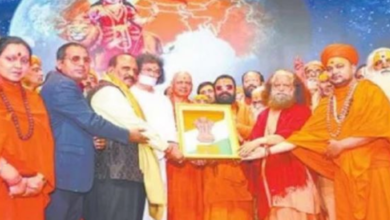 Photo of सनातन संत सम्मेलन में भारत के विश्वगुरु बनने का रोडमैप तय
