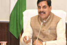 Photo of सीएम यादव शाजापुर को देंगे 8,174 करोड़ की सौगात