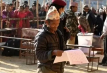 Photo of नेपाल में आम चुनाव का कार्यक्रम जारी, 20 जनवरी को नामांकन