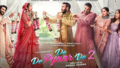 Photo of वीकेंड से पहले बॉक्स ऑफिस पर धमाका, अजय देवगन की फिल्म पर हुई नोटों की बारिश