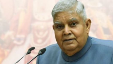 Photo of भोपाल में आज पूर्व उपराष्ट्रपति जगदीप धनखड़ करेंगे पुस्तक विमोचन कार्यक्रम को संबोधित