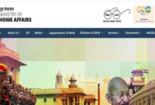 Photo of आईबी में मल्टीटास्किंग स्टाफ के 362 पदों पर आवेदन आज से शुरू