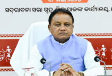 Photo of सेवा नियमों में संशोधन बिल को मंजूरी, ओडिशा में ग्रुप बी-सी पदों पर भर्ती होगी सुगम