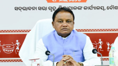 Photo of सेवा नियमों में संशोधन बिल को मंजूरी, ओडिशा में ग्रुप बी-सी पदों पर भर्ती होगी सुगम