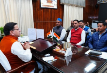 Photo of सीएम धामी ने उपनल कार्मिकों के हित में लिया महत्वपूर्ण निर्णय