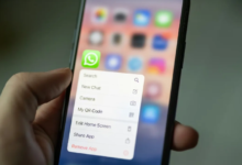 Photo of WhatsApp: कम रोशनी में भी होगी बेहतर वीडियो कॉलिंग