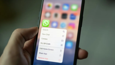 Photo of WhatsApp: कम रोशनी में भी होगी बेहतर वीडियो कॉलिंग