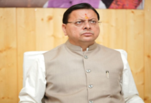 Photo of सीएम धामी कैबिनेट के फैसले-रात में भी काम करेंगी महिलाएं…