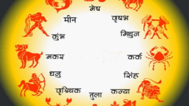 Photo of 30 नवंबर 2025 का राशिफल