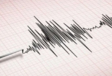 Photo of उत्तराखंड अब भूकंप की दृष्टि से अति संवेदनशील, जोन छह में शामिल