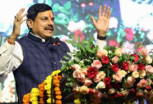 Photo of चंदेरी इको रिट्रीट–2025 शुरू: बोले सीएम यादव