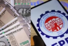 Photo of अगर आपकी कंपनी PF देर से जमा कर रही है तो क्या करें?