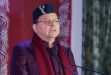Photo of देहरादून : “उत्तराखंड लोक विरासत-2025” कार्यक्रम में पहुँचे सीएम धामी