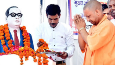 Photo of आंबेडकर का परिनिर्वाण दिवस: सीएम योगी की श्रद्धांजलि