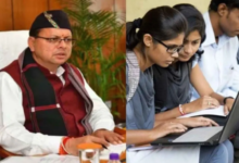 Photo of उत्तराखंड में मुख्यमंत्री मेधावी छात्रवृत्ति के लिए 5402 छात्रों का चयन