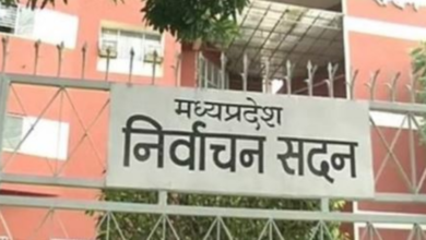 Photo of भोपाल: नगरीय निकाय एवं त्रिस्तरीय पंचायतों के उप-निर्वाचन की तारीखें घोषित