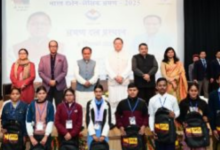 Photo of सीएम धामी ने उत्तराखंड बोर्ड परीक्षा –2025 टॉपर छात्र–छात्राओं को हरी झंडी दिखाकर किया रवाना