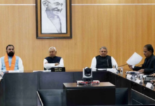 Photo of आज बिहार कैबिनेट की बैठक