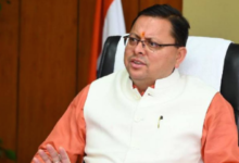 Photo of केंद्र सरकार से उत्तराखंड को 1700 करोड़ की स्वीकृति