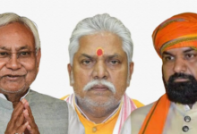 Photo of  राजद के भाई वीरेंद्र को बिहार विधानसभा में बड़ी जिम्मेदारी, कई पूर्व मंत्रियों को भी मिला VIP का दर्जा