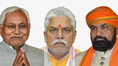 Photo of  राजद के भाई वीरेंद्र को बिहार विधानसभा में बड़ी जिम्मेदारी, कई पूर्व मंत्रियों को भी मिला VIP का दर्जा