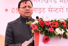 Photo of Social Media सरकार की योजनाओं का हो प्रचार प्रसार – सचिव