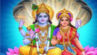 Photo of सफला एकादशी पर बन रहे कई शुभ-अशुभ योग, पंचांग से जानें राहुकाल का समय