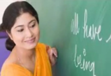 Photo of हरियाणा शिक्षक पात्रता परीक्षा के लिए एग्जाम शेड्यूल जारी, जल्द शुरू होंगे रजिस्ट्रेशन