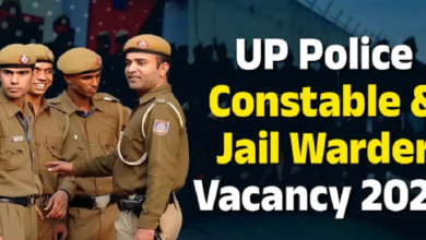 Photo of नए साल पर यूपी में कॉन्स्टेबल जेल वार्डर भर्ती का मिल सकता है तोहफा
